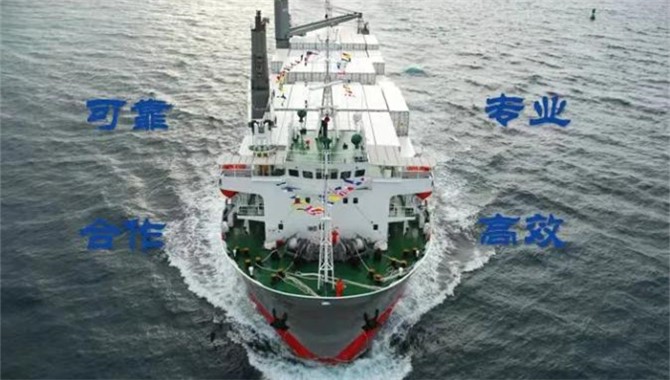 【招聘】二手船買賣經(jīng)紀人看過來